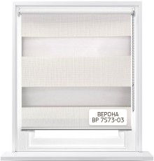 Bambu-BF-1720-37